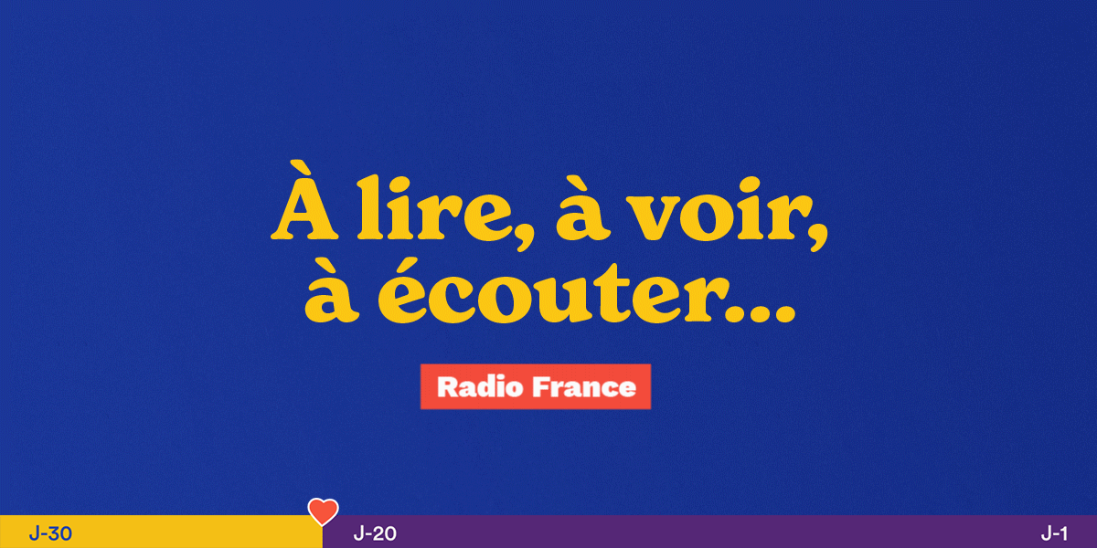 À lire, à voir, à écouter… Radio France